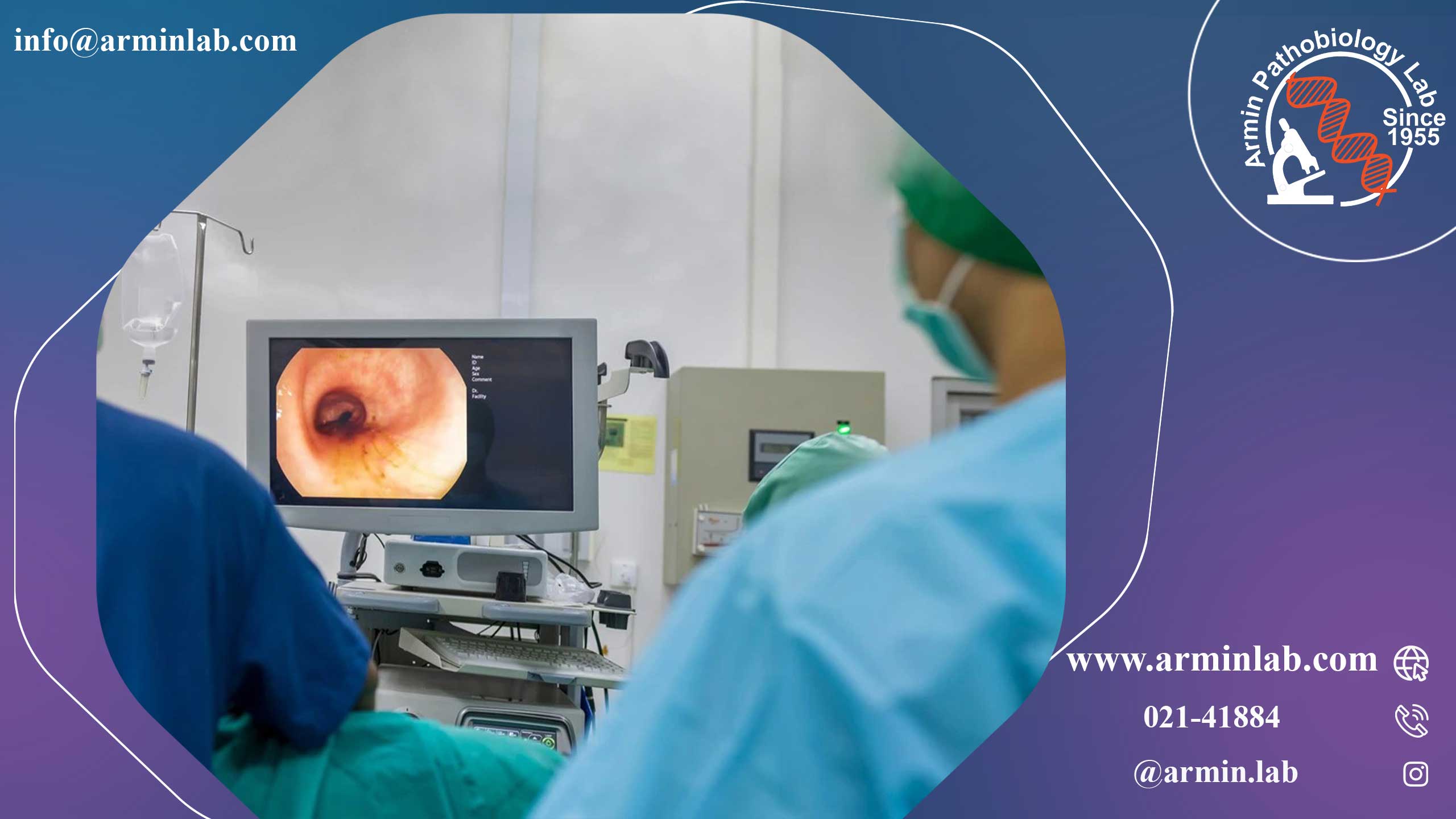 آندوسکوپی فوقانی 