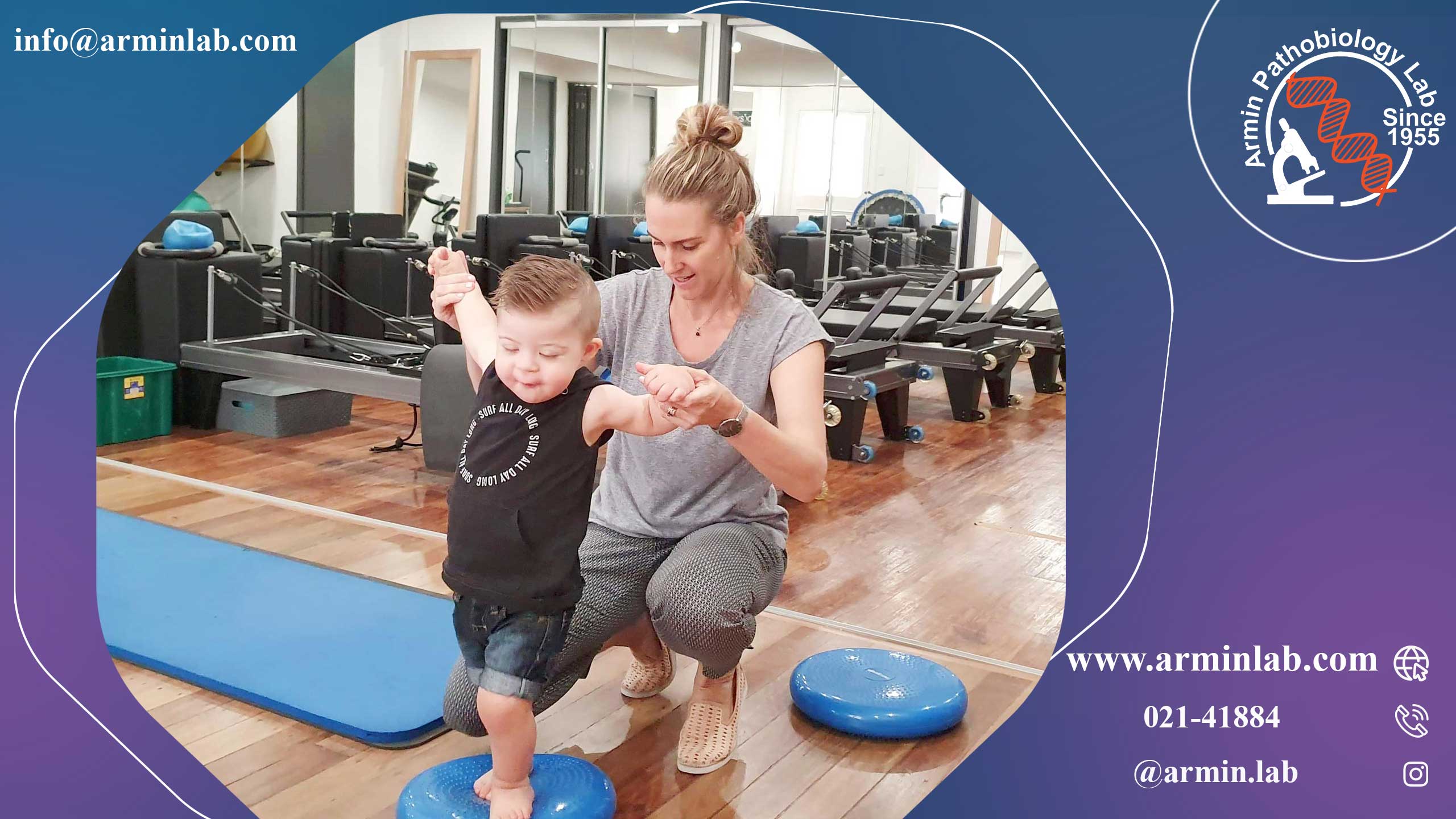 تاخیر رشدی در کودکان