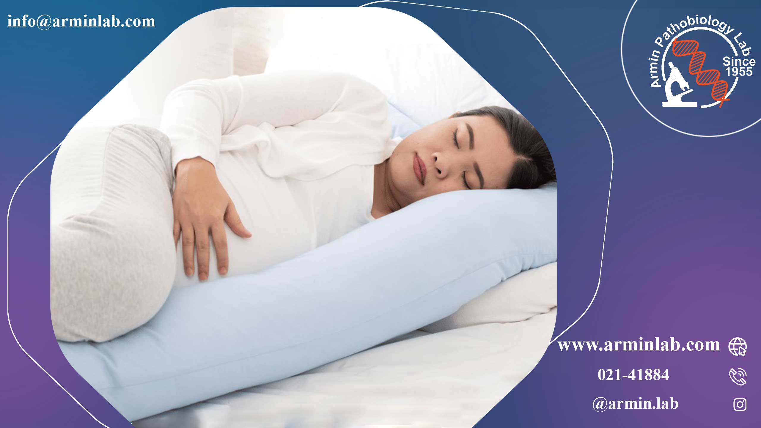 درد دنده در دوران بارداری