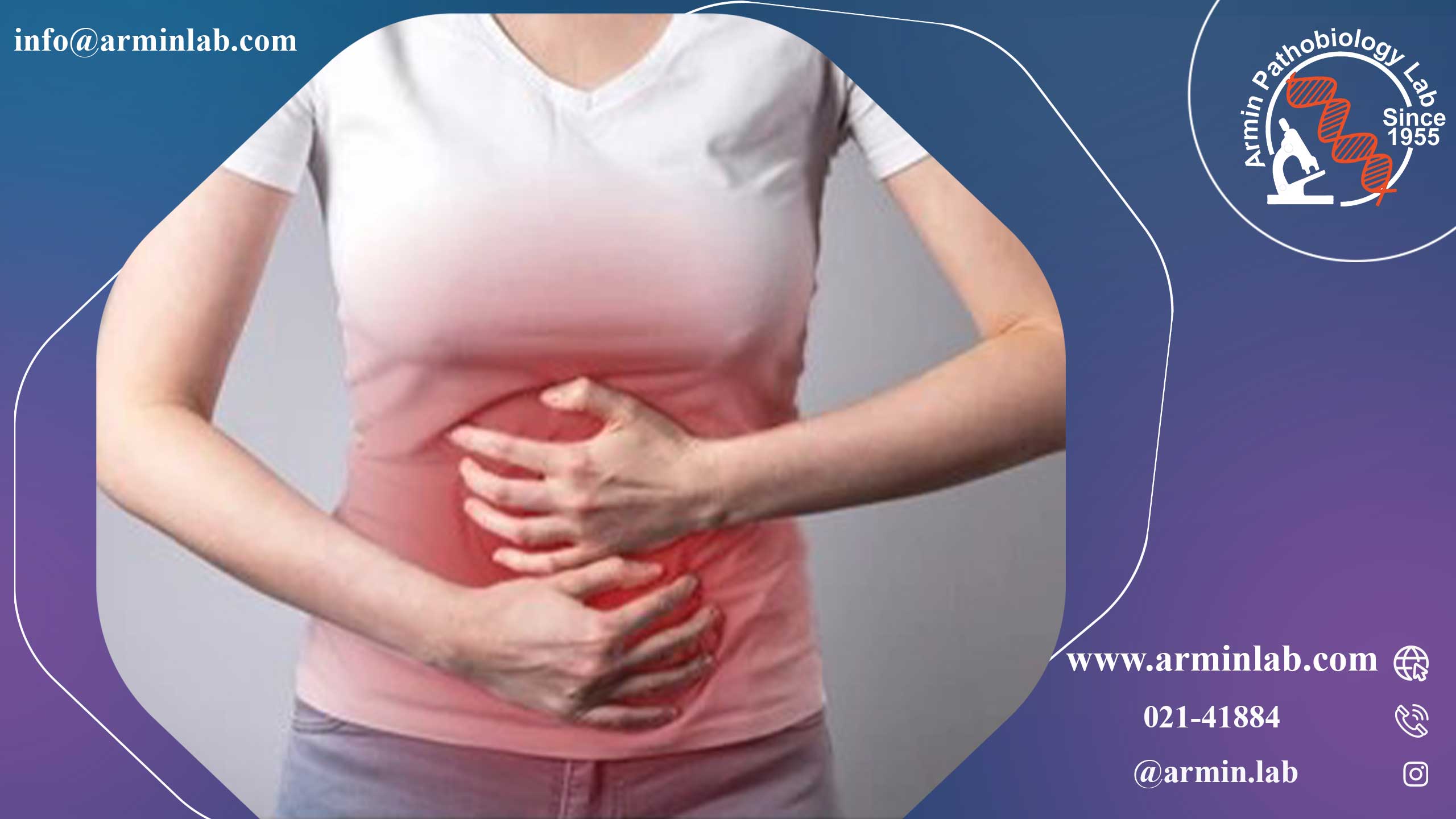 نارسایی روده