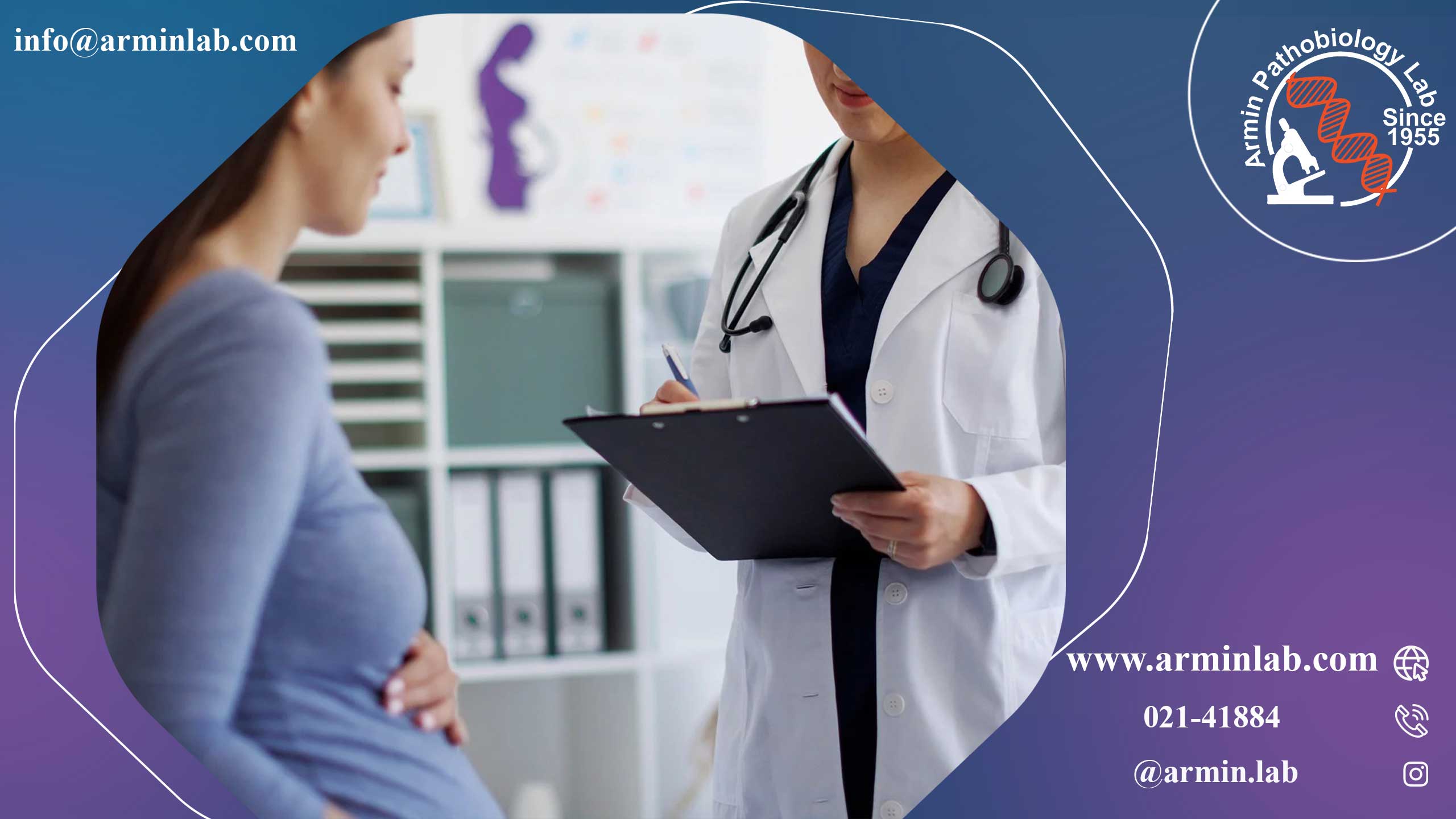 سرطان سینه در دوران بارداری