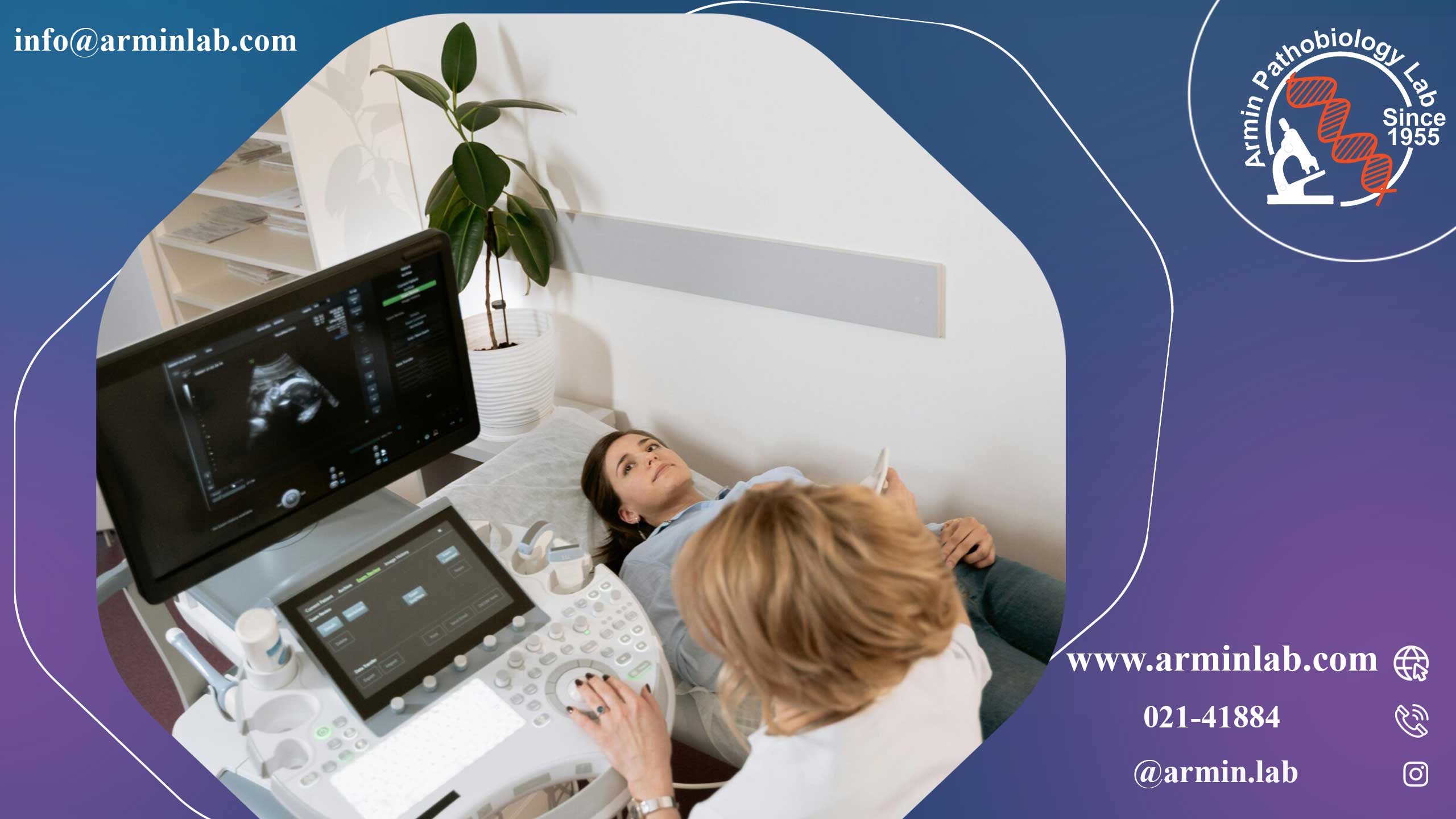 سونوگرافی NT یا غربالگری شفافیت نوکال 