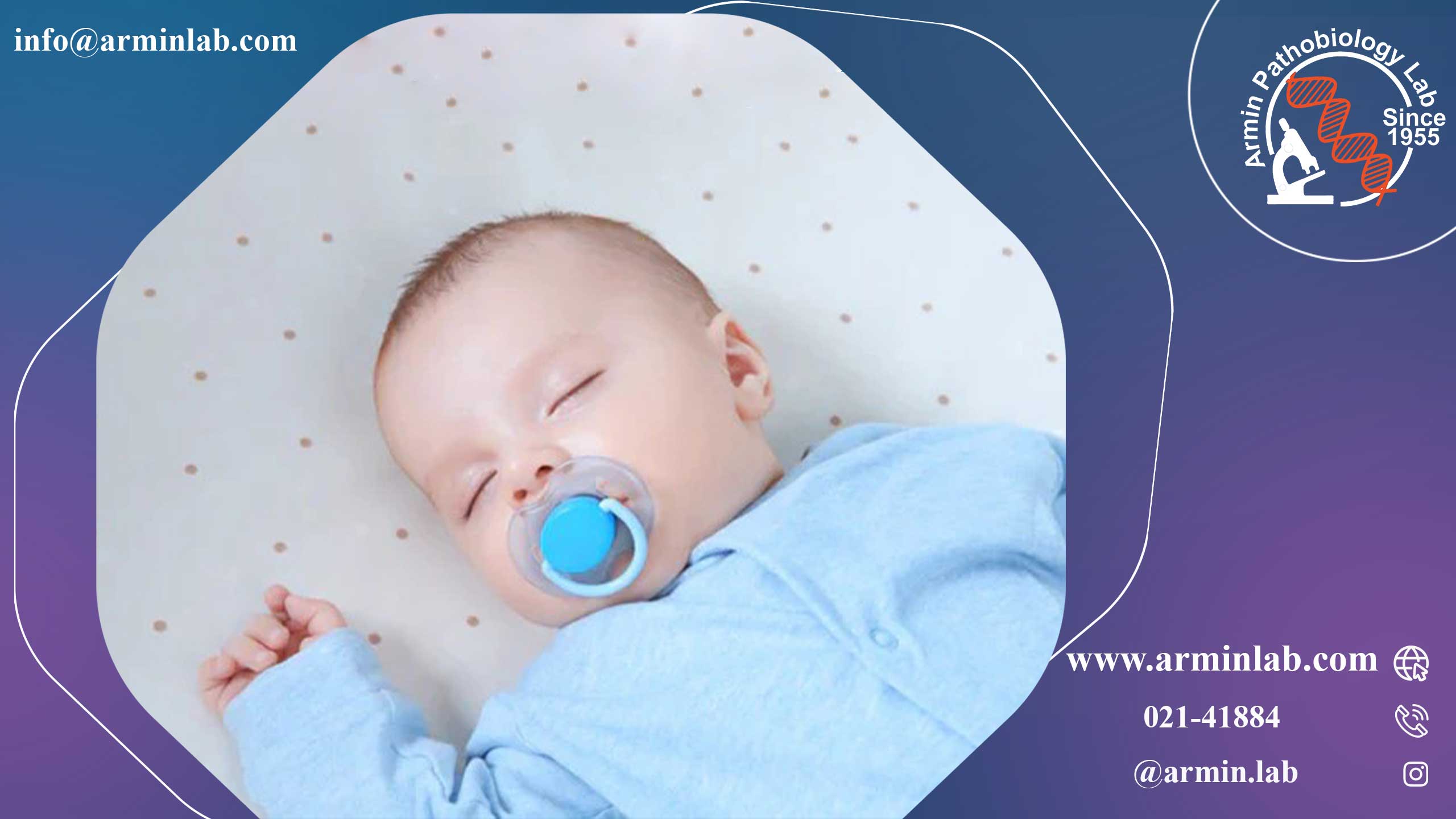 فواید و عوارض خوردن پستانک در نوزادان