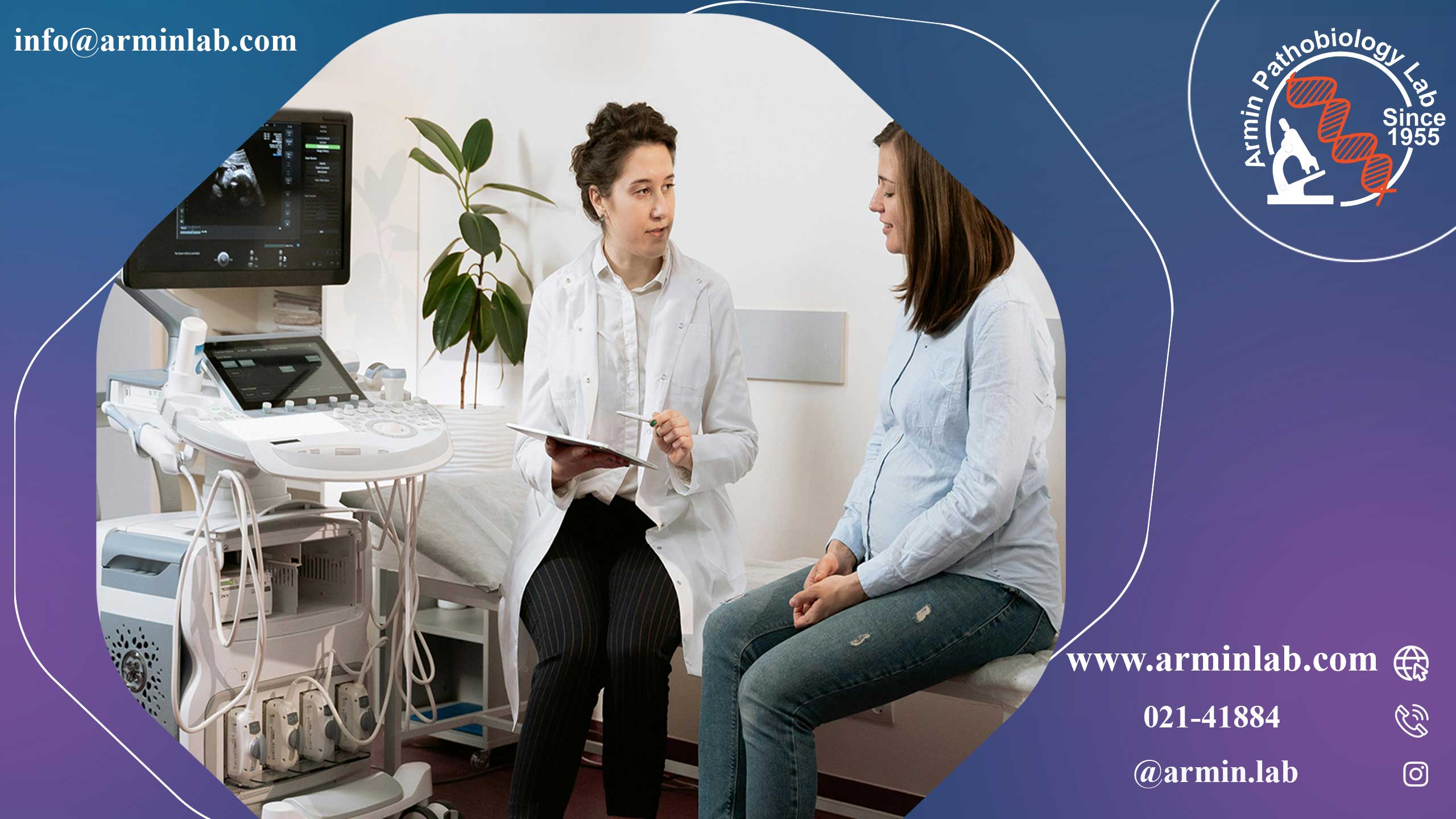 پلی‌هیدرآمنیوس