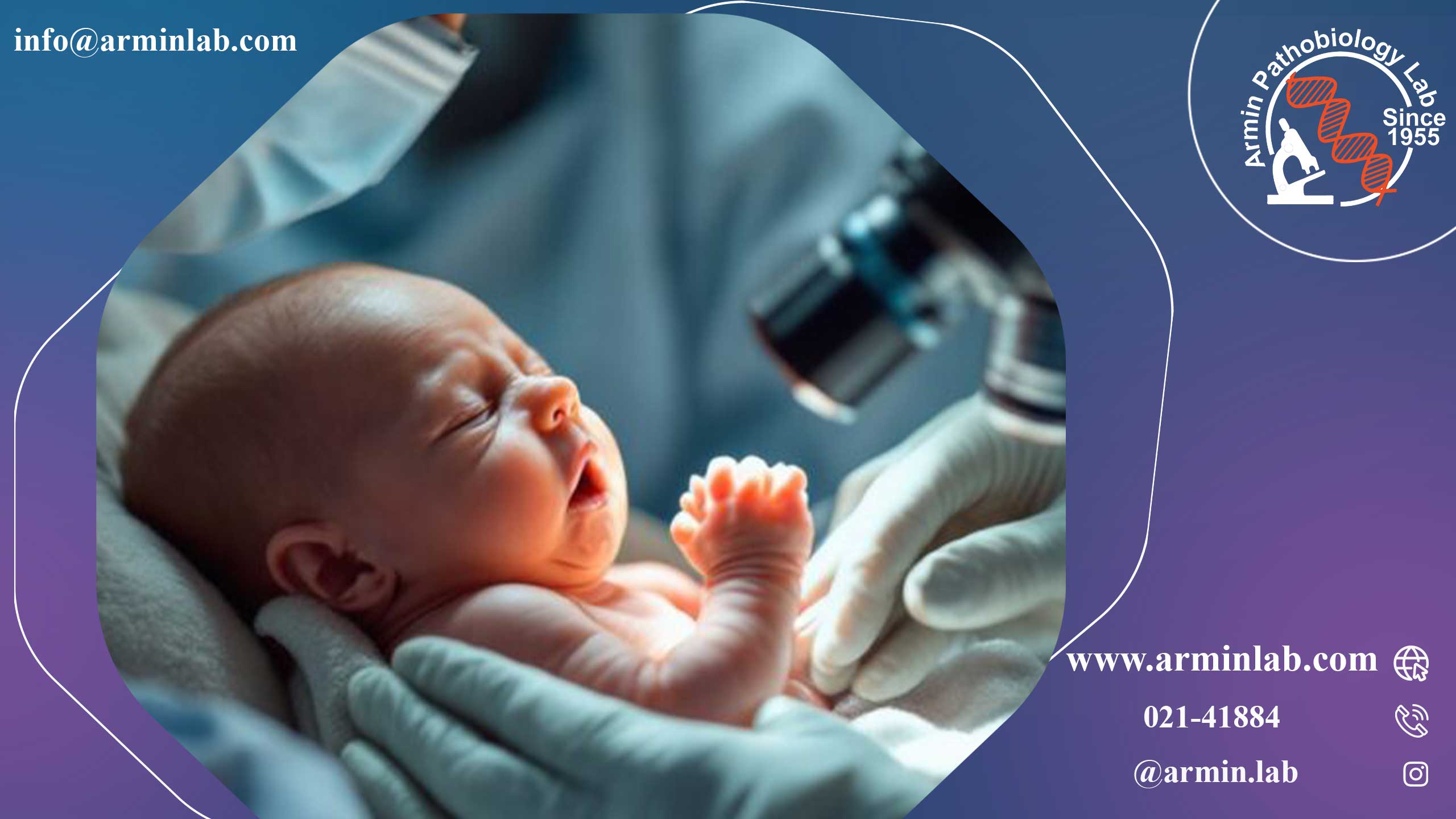 بیماری هیرشپرونگ