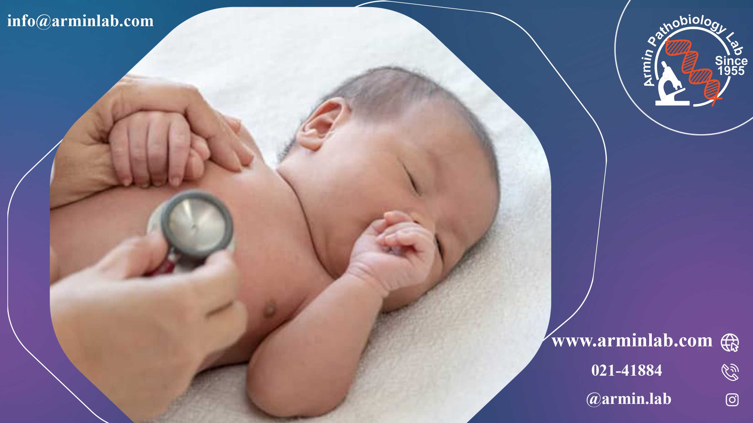 بیماری هیرشپرونگ