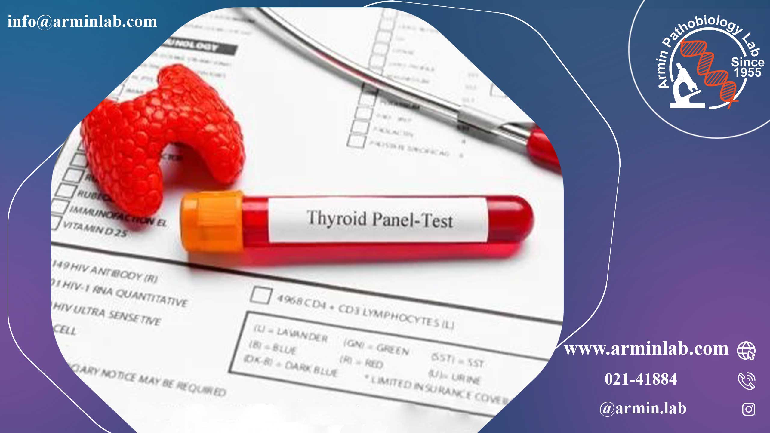 کم‌کاری تیروئید در کودکان