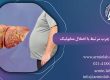 کبد چرب مرتبط با اختلال متابولیک