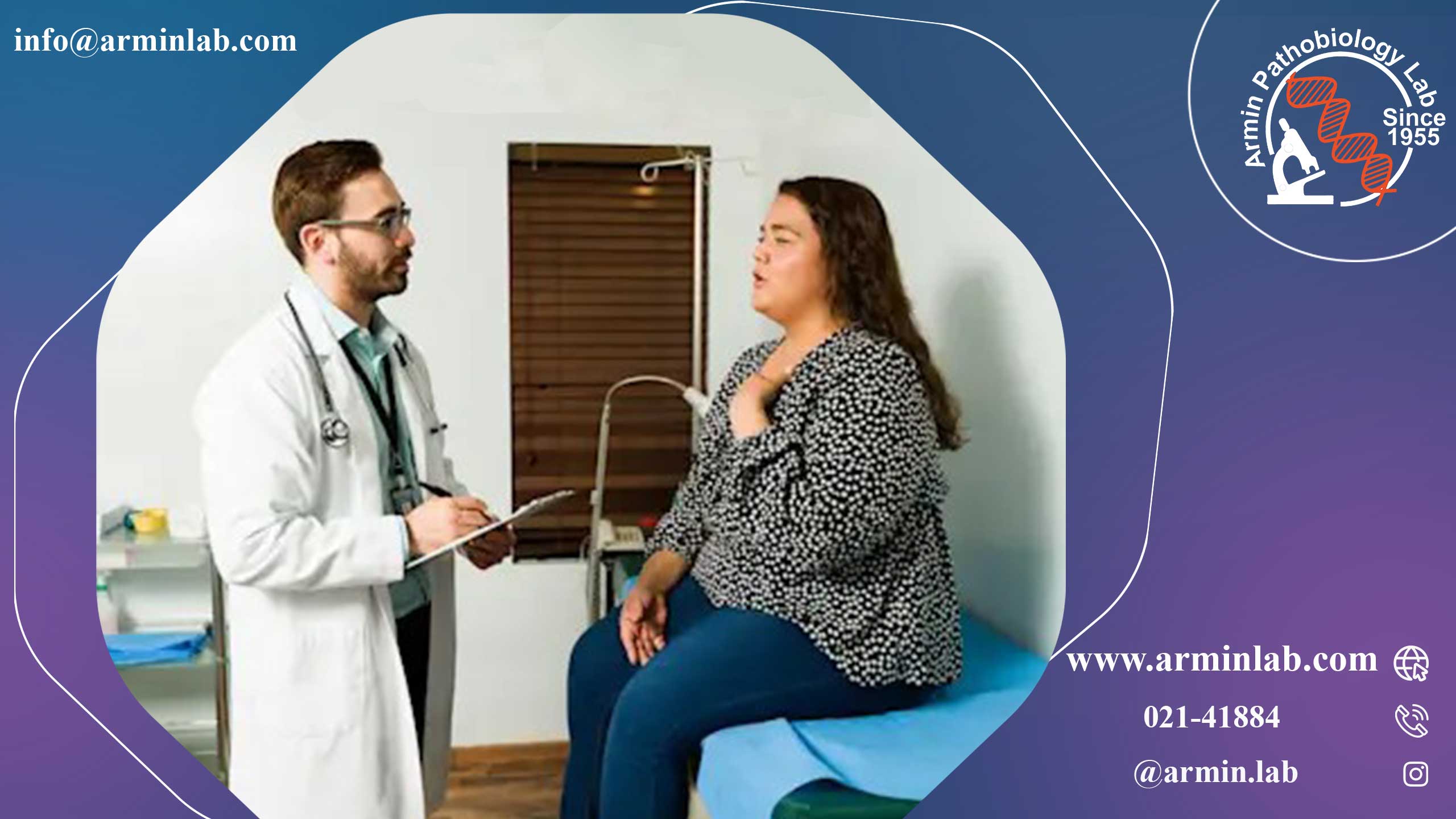 کبد چرب مرتبط با اختلال متابولیک