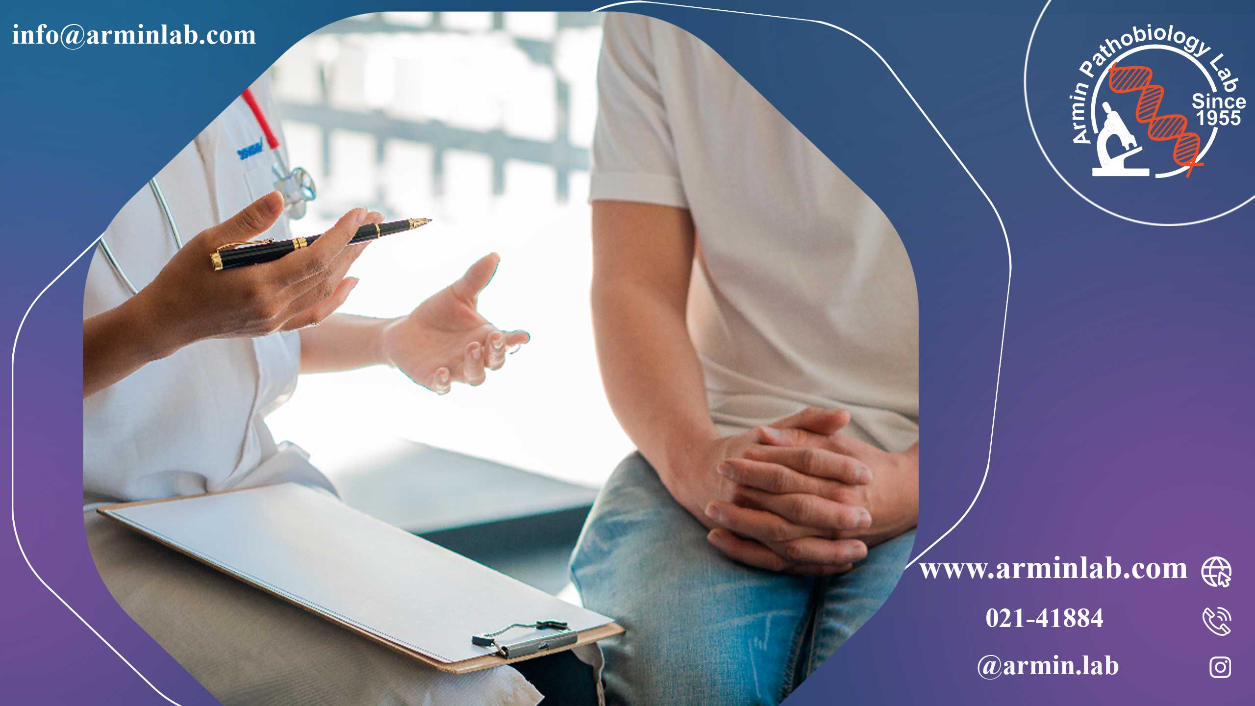 اثرات HIV بر بدن