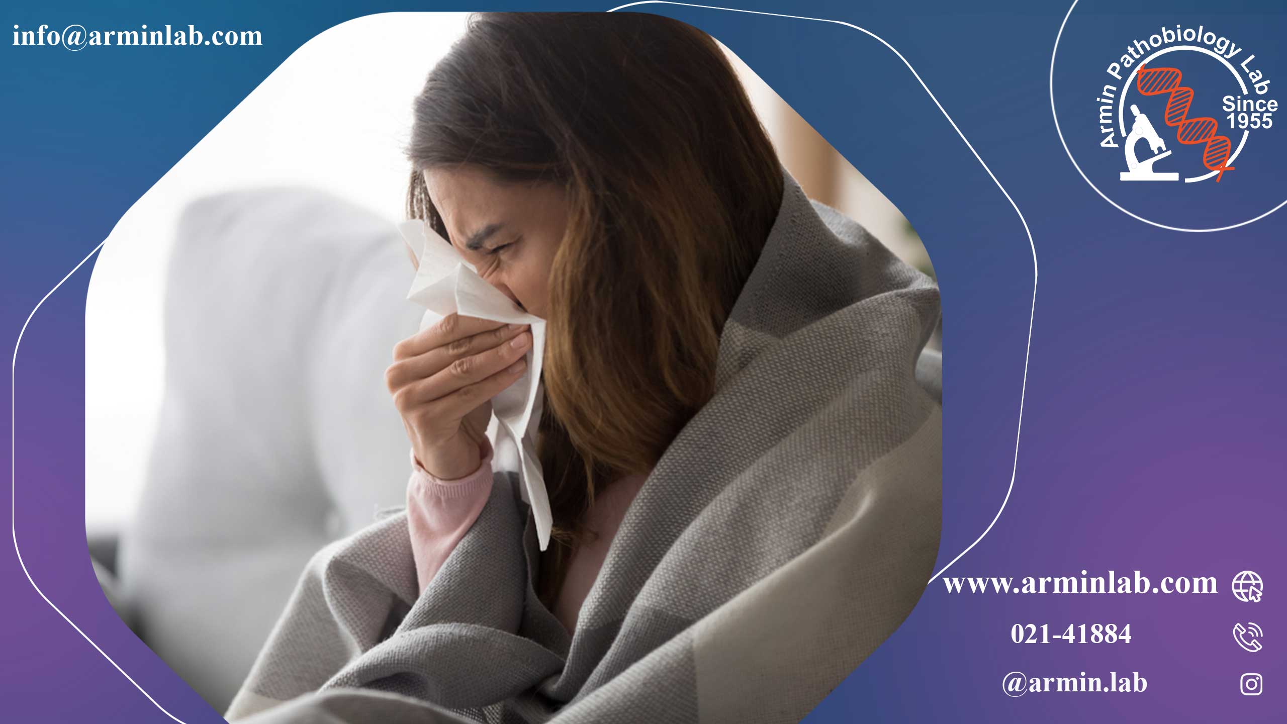 از دست دادن حس بویایی (آنوسمی)