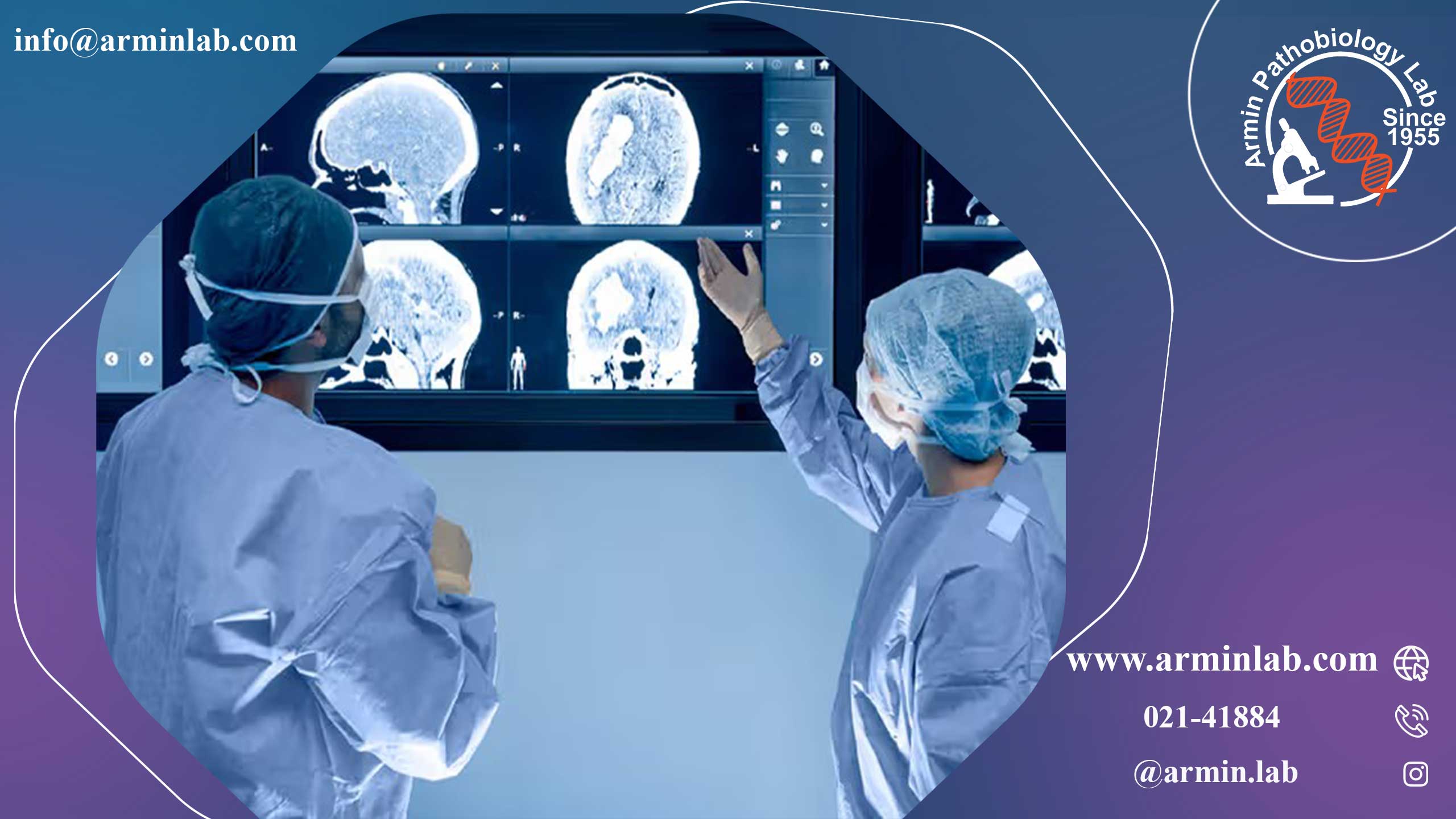 بیماری‌های مغزی 