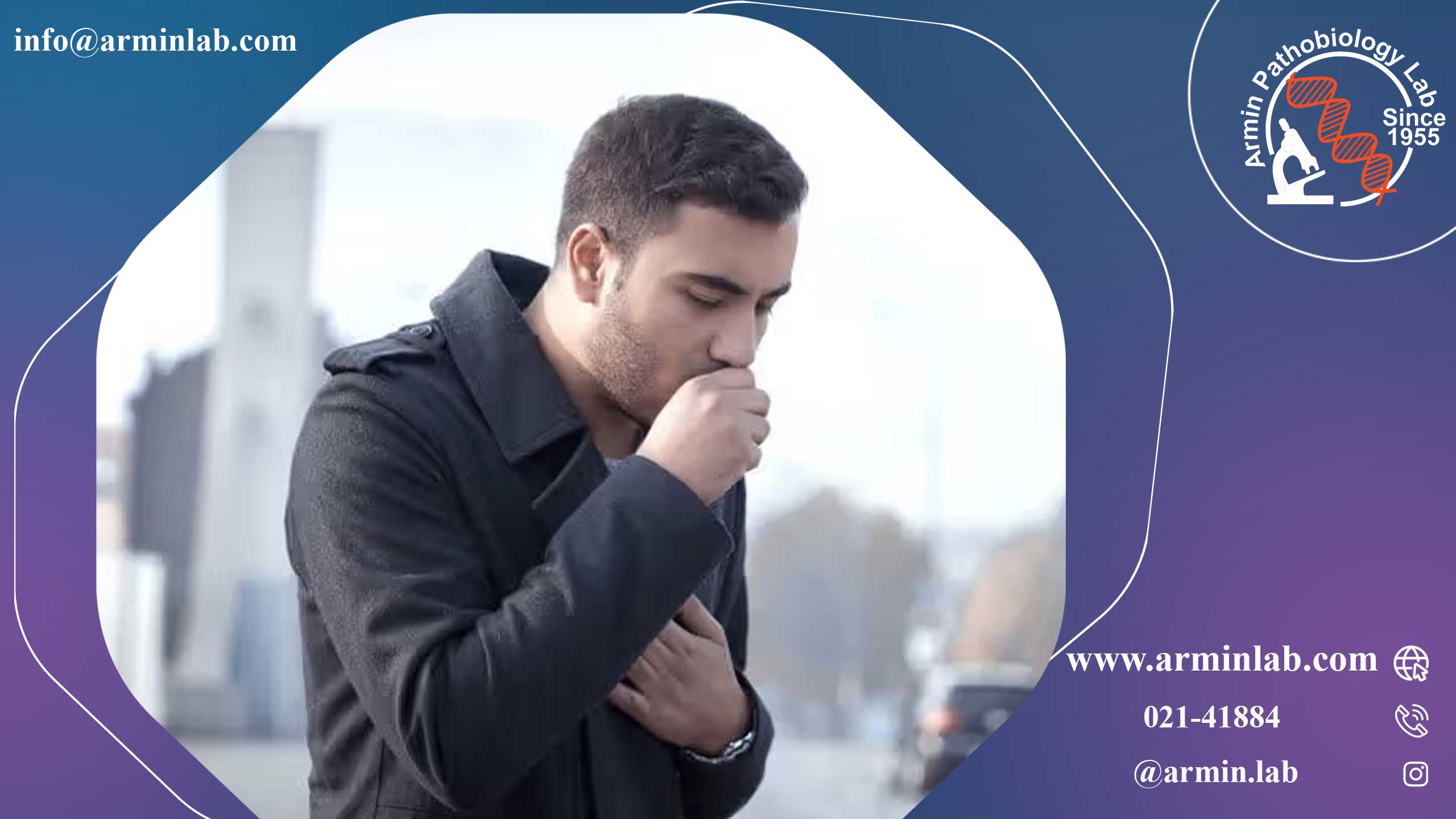 پارگی مالوری_ وایس