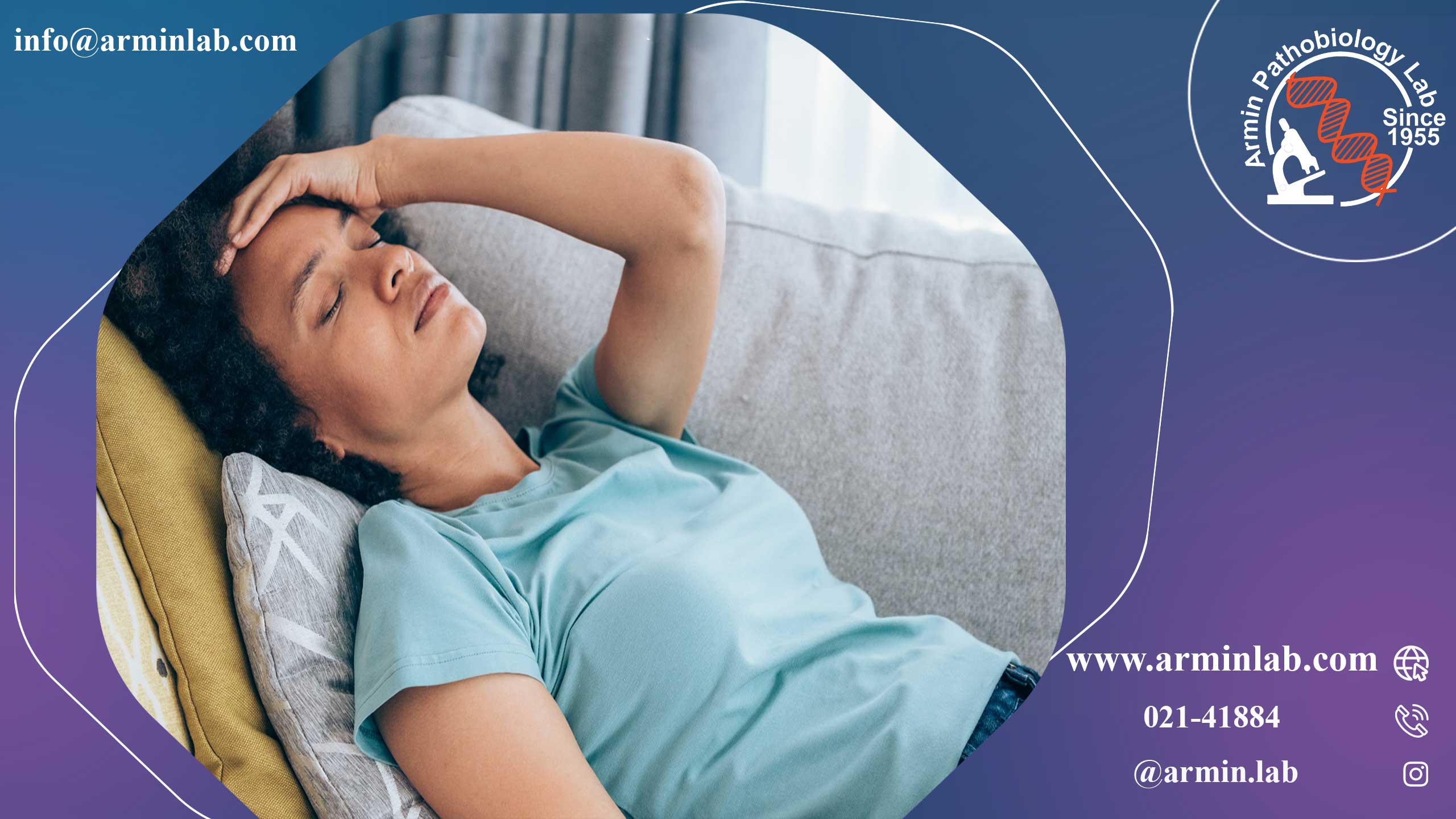 آیا به اندازه کافی آهن دریافت می‌کنید؟