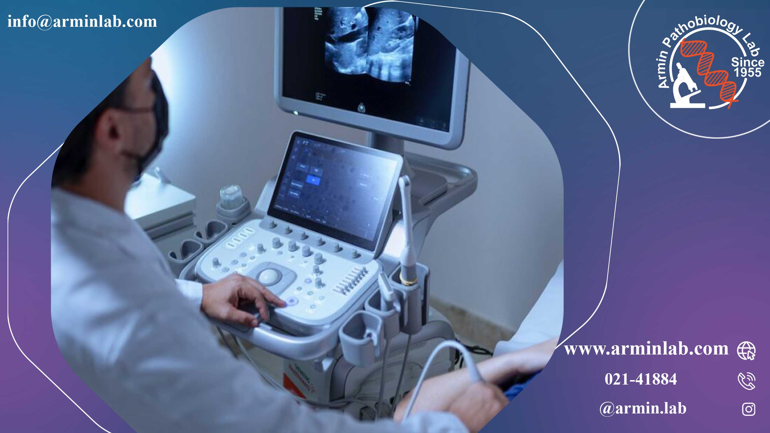 سونوگرافی داپلر