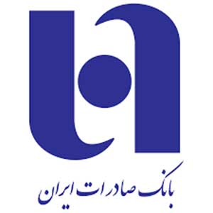 بانک صادرات بیمه بانک صادرات