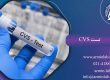 تست cvs