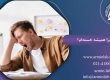 چرا همیشه خسته‌ام؟ چه آزمایش‌هایی برای خستگی و بی‌حالی لازم است؟