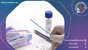 آزمایش DNA تعیین هویت (Paternity)