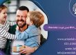 آزمایش DNA تعیین هویت (Paternity)