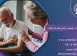 نقش ژنتیک در تشخیص آریتمی‌های ارثی قلب